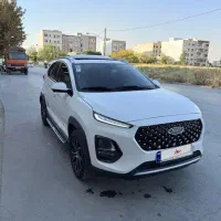 ام‌وی ام x22 pro