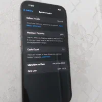 آیفون ۱۵ پرو|موبایل|تهران, دروازه شمیران|دیوار
