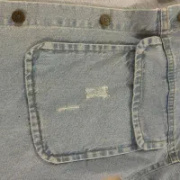 کت جین|لباس|رشت, امین الضرب|دیوار