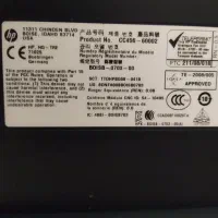 دستگاه پرینتر و کپی اچ پی M725|پرینتر، اسکنر، کپی، فکس|قم, زنبیل آباد|دیوار