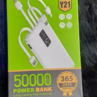 پاور بانک ۵۰ هزار