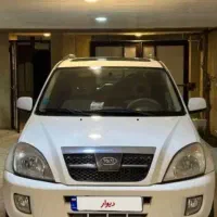 mvm91 بیرنگ، تازه تعمیر