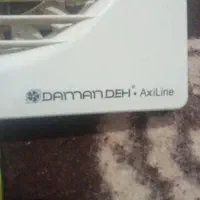 هواکش|پنکه و تصفیه‌کنندهٔ هوا|نیشابور, سرآب کوشک|دیوار