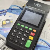 کارتخوان / پور/ آکبند و استوک/ کشلس