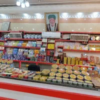 نیروی وسط کار و باغبان