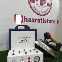 اتو بخاردار وستا لوازم ایتالیا یک سال ضمانت اقساطی