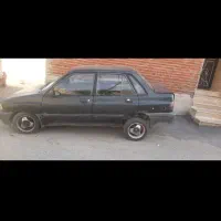 پرایدفروشی