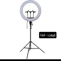 رینگ لایت ۱۸ اینچ با تخفیف ویژه