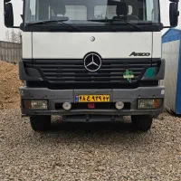 اتکو تک کمپرسی