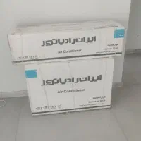 کولر گازی . اسپیلت 24000 ایران رادیاتور . اینورتر