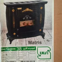 بخاری  گازی