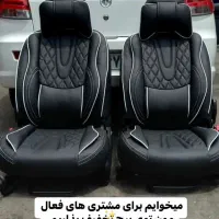 طرح ویژه روکش صندلی مدل آئودی شارژشد|قطعات یدکی و لوازم جانبی|سبزوار, امیر کبیر|دیوار