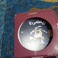 سی دی یا دیودی پایه هفتم درس ریاضی معلم خصوصی|پخش‌کننده DVD و ویدیو|ایذه, |دیوار