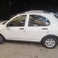 کوییک