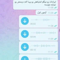 تدریس خصوصی تضمینی ریاضی حضوری در منزل|خدمات آموزشی|تهران, استاد معین|دیوار