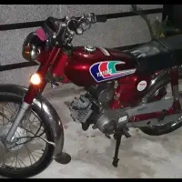 موتور 100 ژاپنی