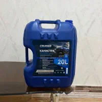 فروش عمده و خرده گالن ۲۰ لیتری حمل سوخت و مایعات