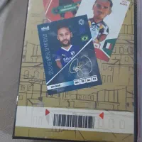 کیمدی|اسباب‌‌بازی|مهاجران, |دیوار