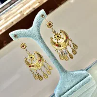 گوشواره ماه و ستاره|جواهرات|بندرعباس, |دیوار