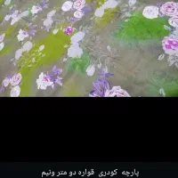 حراج|لباس|شادگان, |دیوار