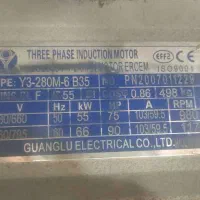 فروش یک خط تولید لوله های پلی اتیلن آب|ماشینآلات صنعتی|رشت, شهرک صنعتی|دیوار