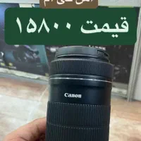 لوازم دوربین عکاسی|دوربین عکاسی و فیلمبرداری|جهرم, |دیوار