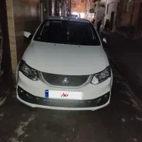 سایناsاستاندارد ۸۵ گانه بیرنگ