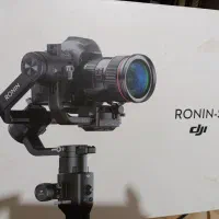 رونین S تمیز .بدون خط و خش .آماده تست