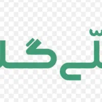 فقط با یک ثبت نام در ملی گلد ۸سوت طلا بگیر