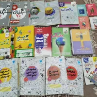 کتاب کنکور انسانی