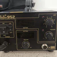 هیتر هویه گرداک 952