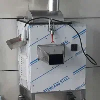 آب گوجه گیر با موتور دواسب