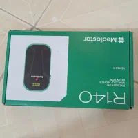 خدمات نسب تعمیر وفروش|صوتی و تصویری|پرند, فاز ۵|دیوار