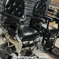 صندلی پدالی چسترامپراطور