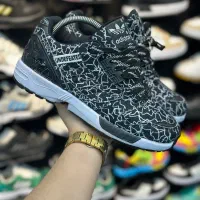 زدیکس ماهاراشی