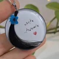 رزین کاری با بهترین کیفیت کار پذیرفته میشود