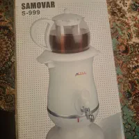 سماور برقی|سماور، چایساز، قهوهساز|اصفهان, سپاهانشهر|دیوار