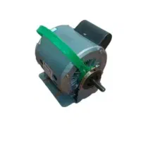 دینام موتوژن 7000