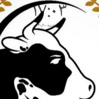 کارگر ساده گاوداری