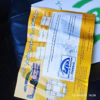 پراید 111مدل 1395|خودرو سواری و وانت|تربت جام, مسکن مهر|دیوار