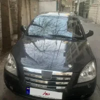 ام وی ام 530 مدل 91 بیرنگ