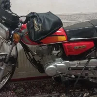 رهرو ۱۴۰۲ مدارک کامل