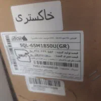 QLED صنام ، خاکستری|تلویزیون و پروژکتور|تهران, شهرک خرازی|دیوار