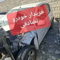 معاوضه خودروی تصادفی شما با سالم یا نقدی