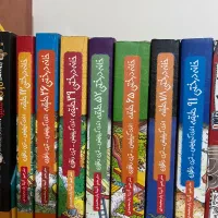 مجموعه کتاب ترانه درختی|کتاب و مجله آموزشی|تهران, اقدسیه|دیوار