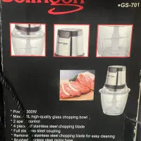 خردکن زولینگن اصل