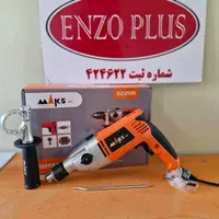 دریل 13 گیربکسی مکس مدل DZ3506|ماشین‌آلات صنعتی|مشهد, کوشش|دیوار