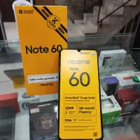 realme|موبایل|میناب, |دیوار