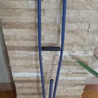 عصافلزی سالم نونو|آرایشی، بهداشتی، درمانی|ملارد, |دیوار