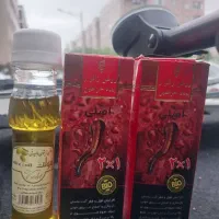 روغن ماساژ